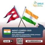COMPEX is a scholarship scheme provided to Nepalese students by the Government of India